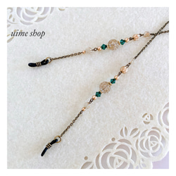 uime shopの販売中作品一覧 | ハンドメイド通販・販売のCreema