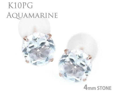 夏色！ アクアマリン k10WGピアス （K10ホワイトゴールドアクア