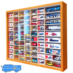 アクリル障子付 ミニカーケース トミカ120台 ロングトミカ20台