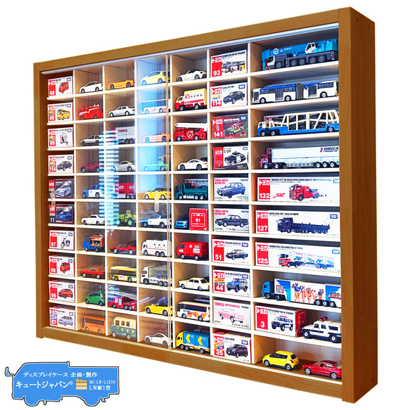 アクリル障子付 ミニカーケース トミカ120台 ロングトミカ20台