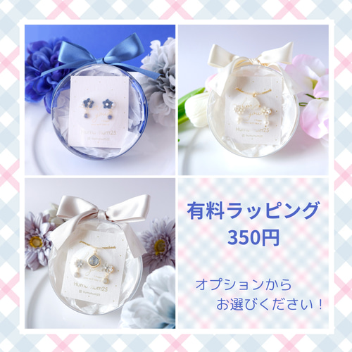 リボン❁ノンホールピアス    プロフ見るとお得に！❤︎ やわらかパープル！ゆれるちっちゃな葡萄のイヤリング、ピアス・受注