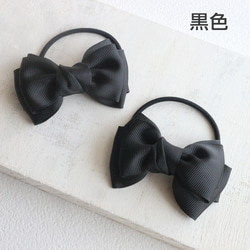 シンプルなトリプルリボンヘアゴム フォーマル (黒/紺) お受験 卒業式 入学式 グログランリボン 5枚目の画像