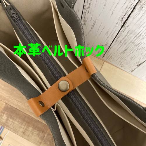 多機能ボックストート【倉敷帆布】 トートバッグ HUB 通販