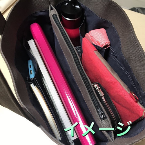 多機能ボックストート【倉敷帆布】 多機能ボックストート【倉敷帆布】