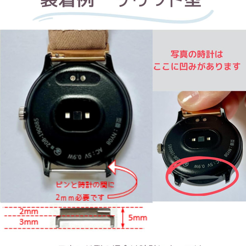 肌に優しい楽ちんシュシュベルト スマートウォッチ バンド 20mm 肌に優しい楽ちんシュシュベルト スマートウォッチ バンド 20mm