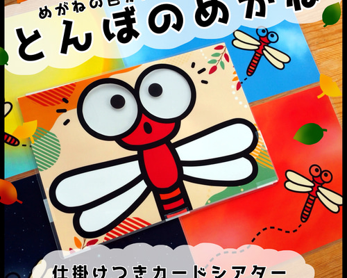 9e29642df27b4744b3de615f2202eb