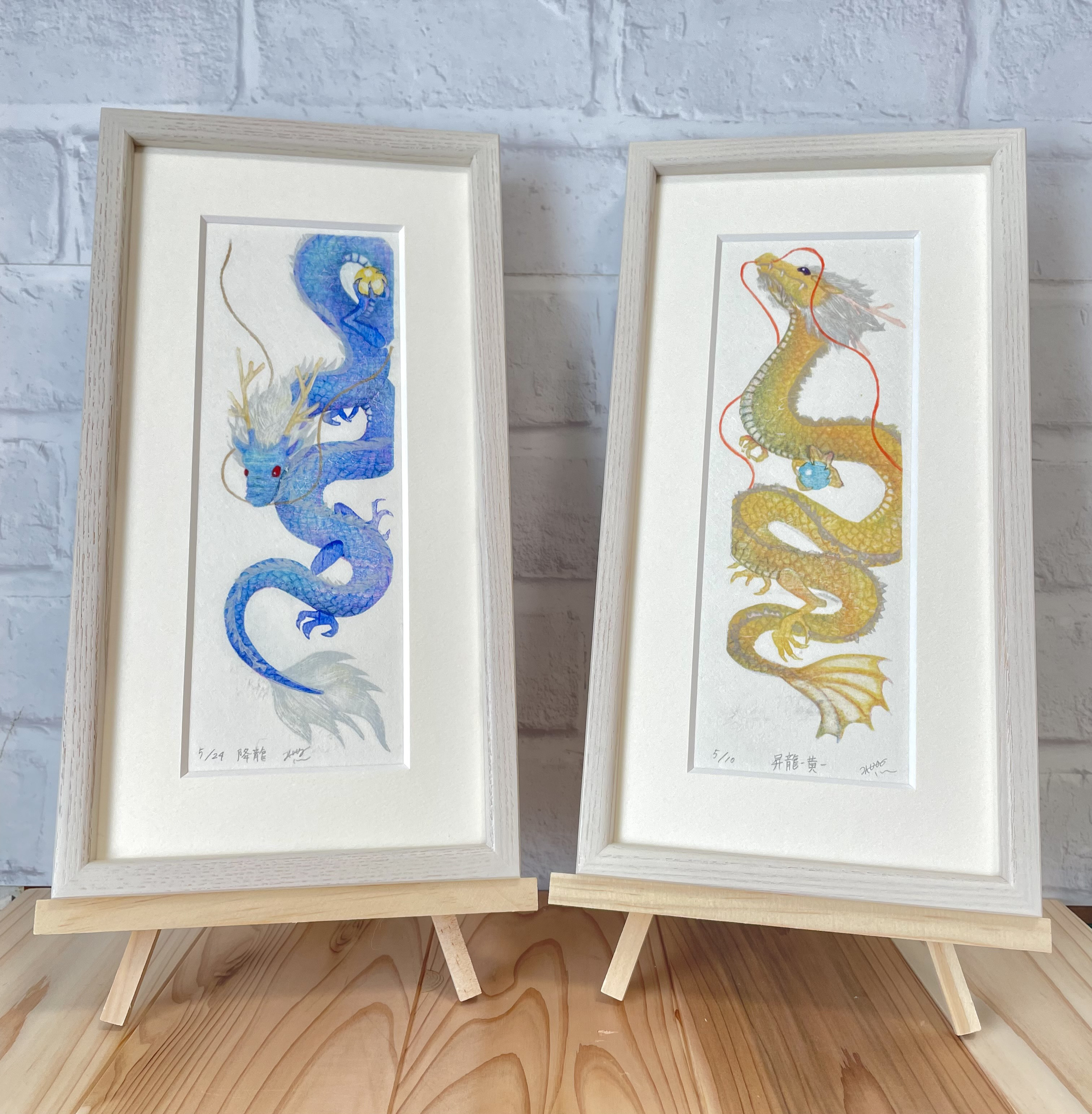 【お正月飾り2025】 美しい降臨龍・昇り竜の木版画　降龍　青龍　縁起物 龍神　黄龍