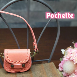 専用 ★ハンドメイド★ ミニチュア ファーバッグ ライトピンク 他1点 楽天市場】【最大10％offクーポン&ポイント2倍】ポシェット