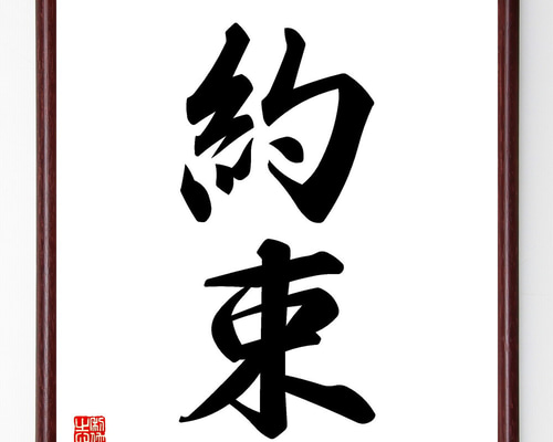 536edc566d88b34502d8a8d7055b4d