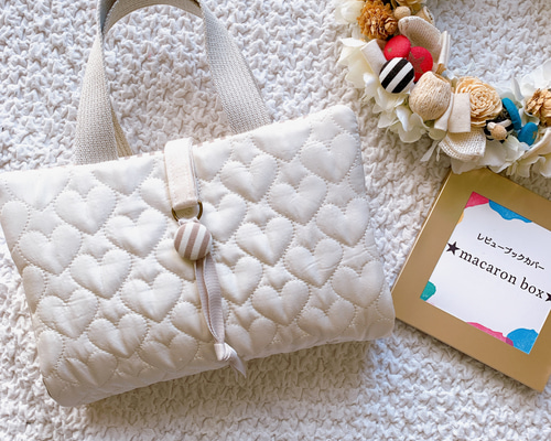 New*【受注生産】♡のキルティング レビューブックカバー ホワイト