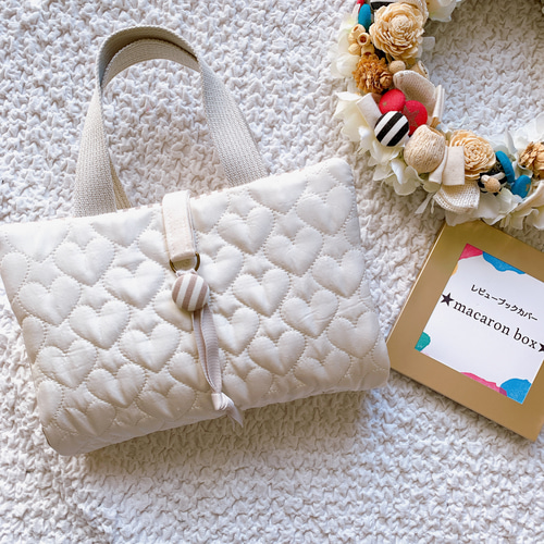 New*【受注生産】♡のキルティング レビューブックカバー ホワイト