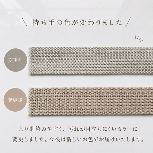 New*【受注生産】♡のキルティング レビューブックカバー ホワイト