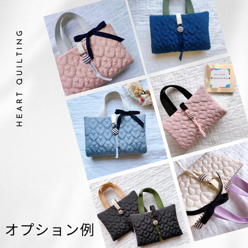 New*【受注生産】♡のキルティング レビューブックカバー パープル