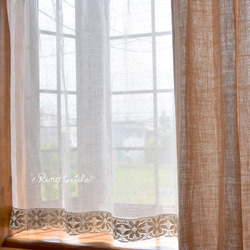 リネンカフェカーテン 裾ボビンレース付き カーテン リノテキスタイル