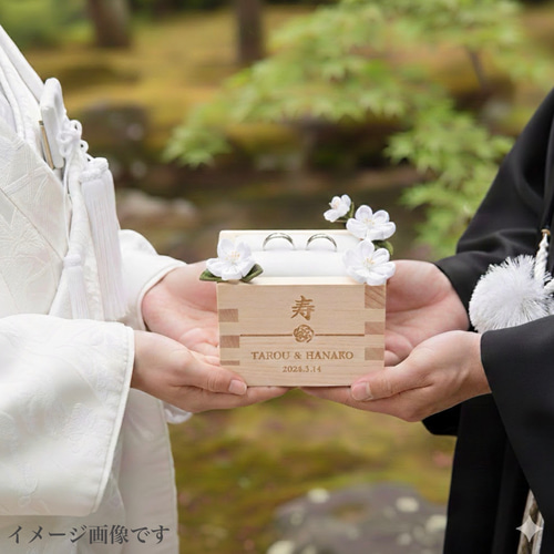 名入れ刻印 国産ヒノキ 一合枡】和婚・和モダン 結婚祝い・リング