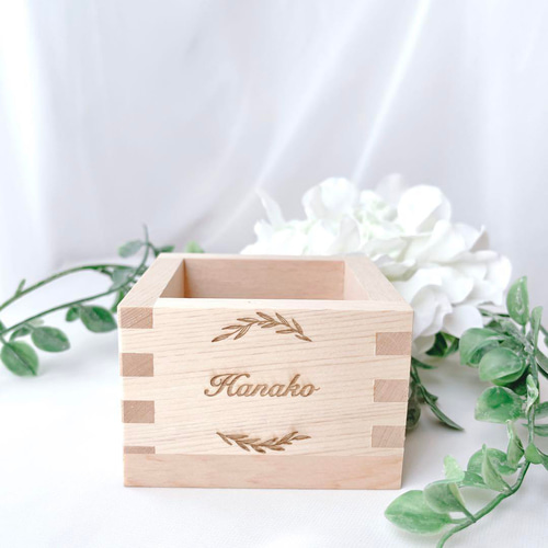 名入れ檜一合枡】オーダーメイド｜日本酒 ます 鏡開き ギフト 結婚祝い