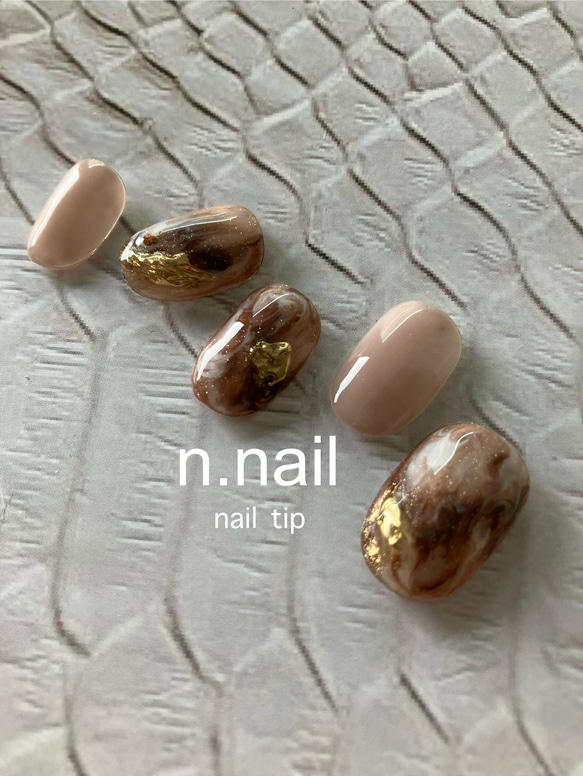 brown ニュアンス ネイルチップ c4cbe9e7df8a60112e51cb9fbc8ee4