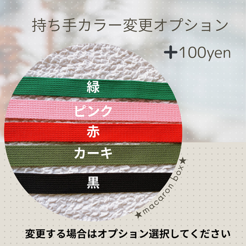 New*【受注生産】♡のキルティング レビューブックカバー 水色×内側
