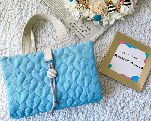 New*【受注生産】♡のキルティング レビューブックカバー 水色×内側