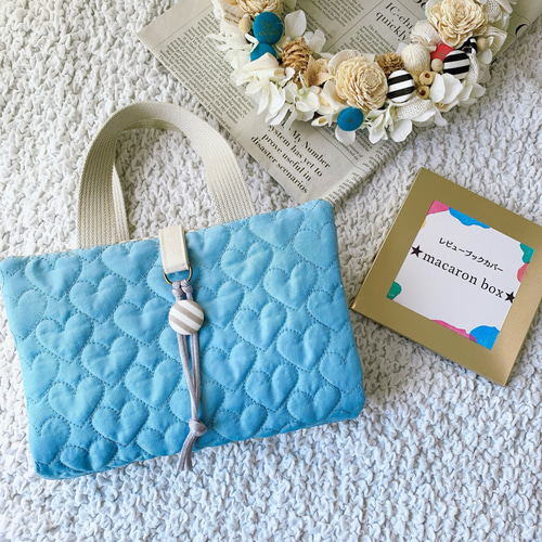 New*【受注生産】♡のキルティング レビューブックカバー 水色×内側