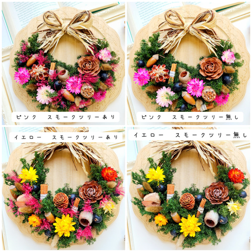 カラーが選べるfw automne Ⅱナチュラルハーフリース アンティーク