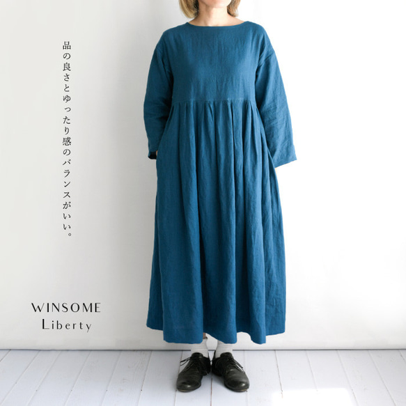 全4色)国産の育てるリネン タック ギャザー ロング ワンピース