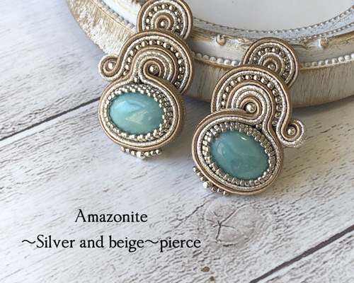 【❄︎ミント❄︎】アマゾナイトのデザインピアス asumi 月桃×アマゾナイト ピアス | AOIFARM