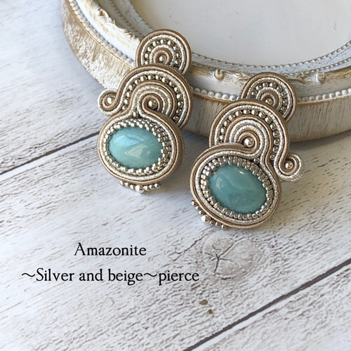 【❄︎ミント❄︎】アマゾナイトのデザインピアス asumi 月桃×アマゾナイト ピアス | AOIFARM