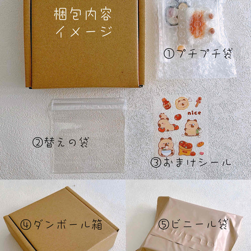 スクイーズ】猫の爪 スクイーズ Cat's paw squishy 初のスクイーズに