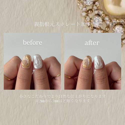 バロックパール&クリアベースゴールドミラーインクぷっくりちゅるん