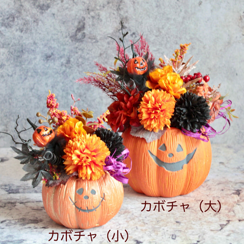 Amazon.co.jp: セイカオエン ハロウィン お菓子 詰め合わせ