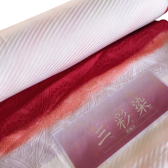 反物仕立て 三彩染め 優美な袖感 赤 差し色ワンピース フォーマル 上質 着物リメイク 正絹 M～２Ｌ T6801） M～２Ｌ