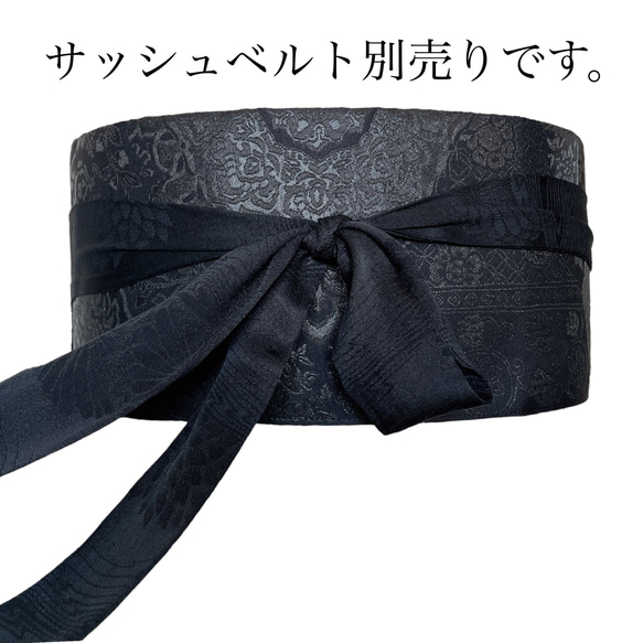 反物仕立て 三彩染め 優美な袖感 赤 差し色ワンピース フォーマル 上質 着物リメイク 正絹 M～２Ｌ T6801） M～２Ｌ