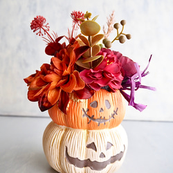 （リニューアル✨）かぼちゃ頭のhappyハロウィンアレンジカボチャアレンジ2段重ね 6枚目の画像