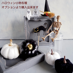 （リニューアル✨）かぼちゃ頭のhappyハロウィンアレンジカボチャアレンジ2段重ね 11枚目の画像