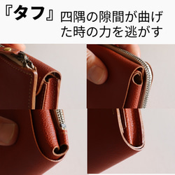 【大容量】ミニ財布 nuff15c --絶対他に無い作りです-- 13枚目の画像