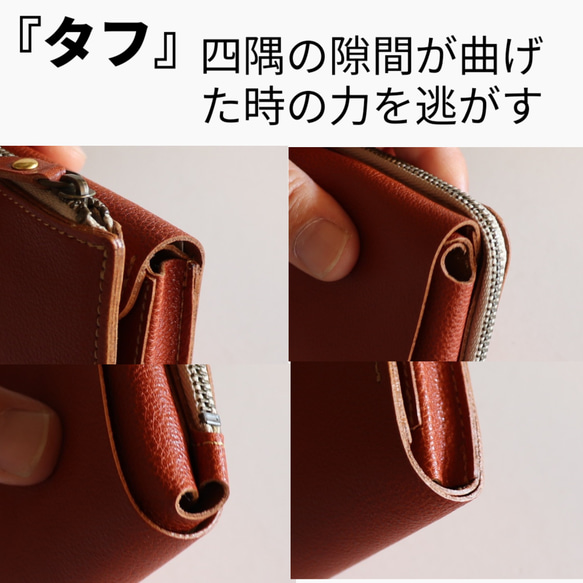 【大容量】ミニ財布 nuff15c --絶対他に無い作りです-- 13枚目の画像