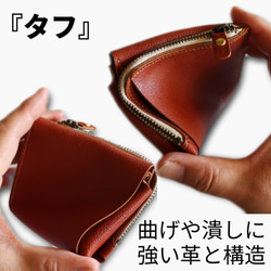 【大容量】ミニ財布 nuff15c --絶対他に無い作りです-- 14枚目の画像