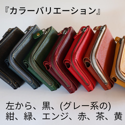 【大容量】ミニ財布 nuff15c --絶対他に無い作りです-- 15枚目の画像