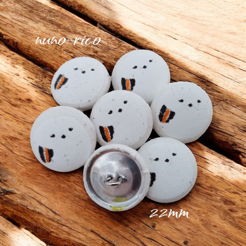 シマエナガ　しまえなが　小鳥　ファー　くるみボタン　ヘアゴム　38mm2個セット シマエナガ しまえなが 小鳥 ファー くるみボタン ヘアゴム 38mm2個