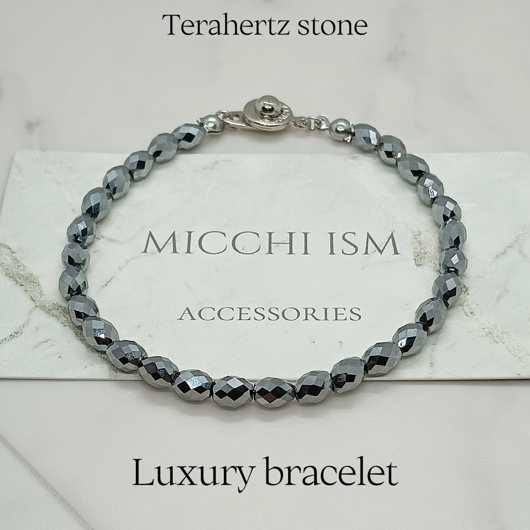 高純度 テラヘルツ鉱石 ブレスレット キラキラ 上品 大人気 アクセサリー レディース メンズ 内径サイズ 高品質 日本