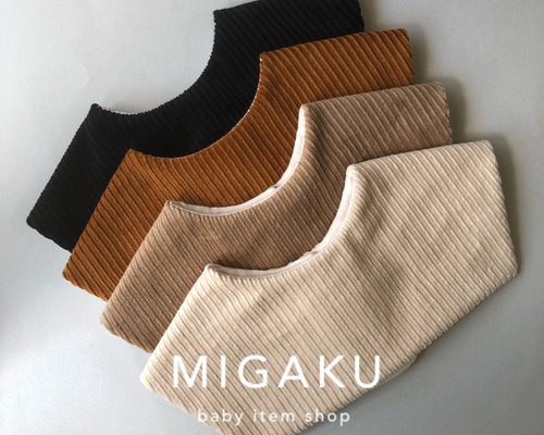 corduroy bib】コーデュロイ スタイ シンプル つけ襟 出産祝い スタイ
