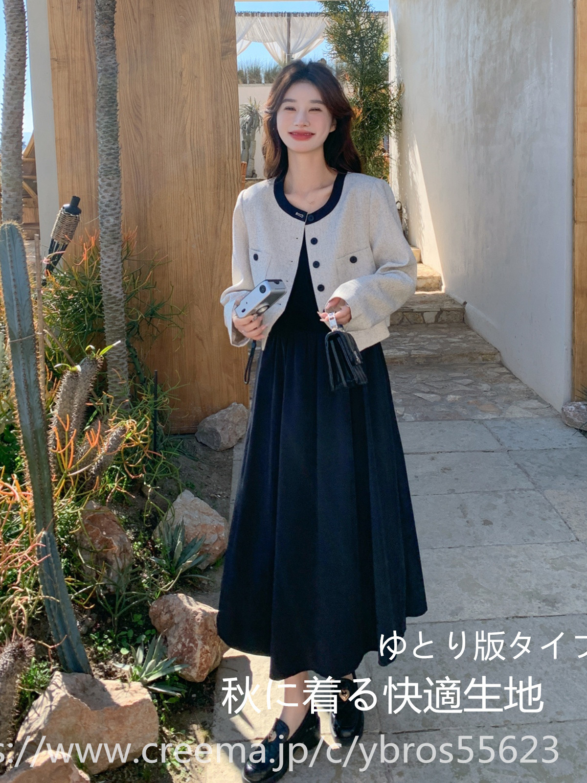 ワンピースとタンクの綺麗め2点セット