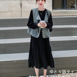 カジュアル 2点セット デニムレースポケットワンピース＋Tシャツ 楽天市場】デニムジャケット 2点セット ワンピース レディース A