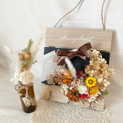 リース付きボードアレンジセット ドライフラワー hanayumo 通販  