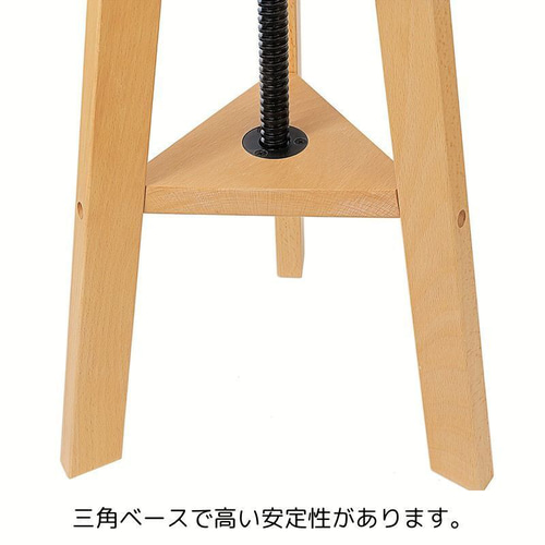 木製スツール ダイニングチェア 高さ調節 回転スツール 椅子 木製スツール ダイニングチェア 高さ調節 回転スツール 椅子