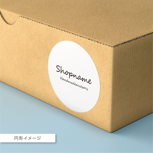 ショップシール/ステッカー/サンキューシール/ラッピング ショップシール/ステッカー/サンキューシール/ラッピング