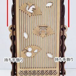 andon  優しい灯が自分時間を作り出す。夜だけでなく、日中も美しいラインがお部屋のアクセント、手持ちもできる 8枚目の画像