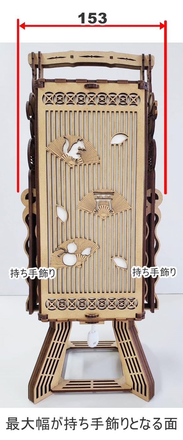 andon  優しい灯が自分時間を作り出す。夜だけでなく、日中も美しいラインがお部屋のアクセント、手持ちもできる 8枚目の画像