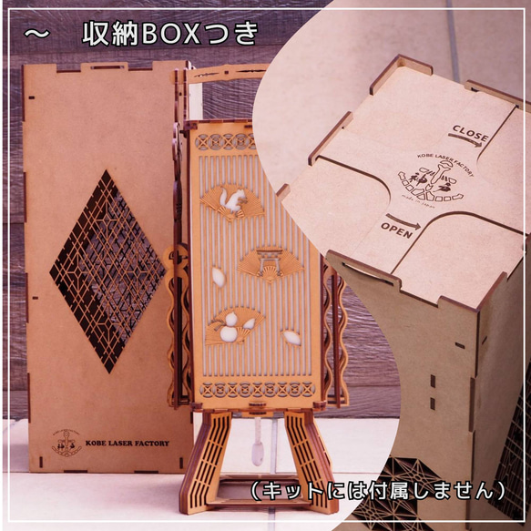 andon  優しい灯が自分時間を作り出す。夜だけでなく、日中も美しいラインがお部屋のアクセント、手持ちもできる 13枚目の画像